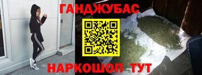 кокаин перу Азнакаево