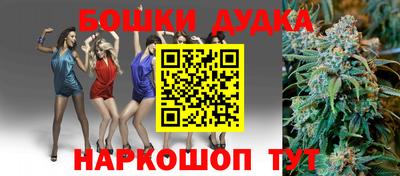 ALPHA PVP Абакан