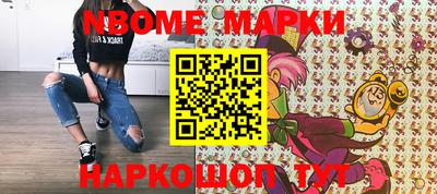 кокаин перу Азнакаево