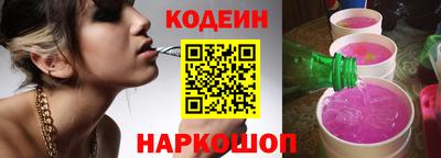 ALPHA PVP Абакан