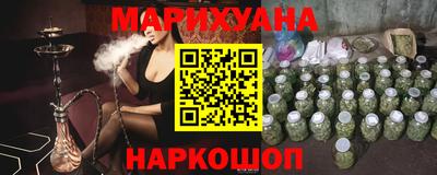 ALPHA PVP Абакан