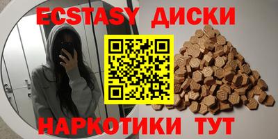 кокаин перу Азнакаево