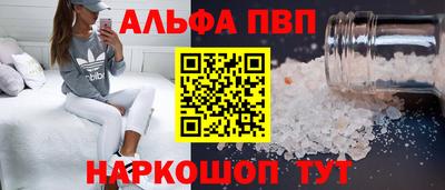 кокаин перу Азнакаево