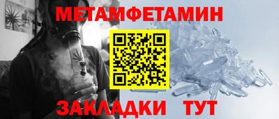 кокаин перу Азнакаево