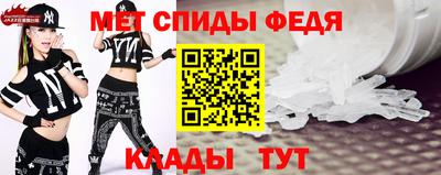 кокаин перу Азнакаево