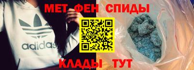 кокаин перу Азнакаево