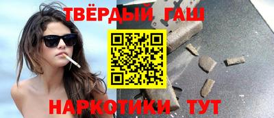 кокаин перу Азнакаево