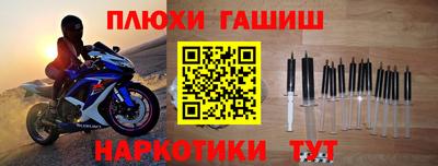 кокаин перу Азнакаево