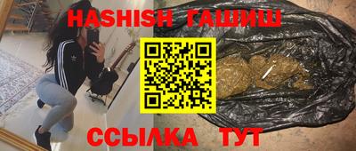 кокаин перу Азнакаево