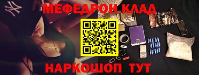 кокаин перу Азнакаево